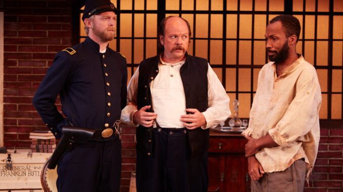 Ben Butler - (LtoR)Brian Mackey, Richard Baird & Brandon J. Pierce - photo by Aaron Rumley