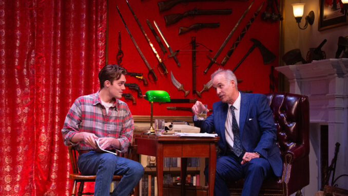 International City Theatre Deathtrap